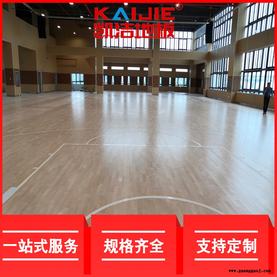 凯洁地板 22mm松木体育馆木地板 湘桥运动实木地板 化州舞台木地板图3