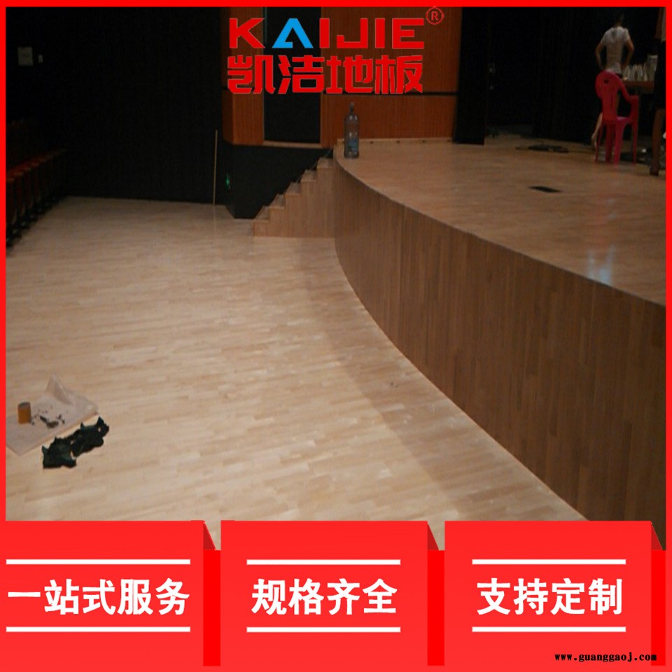 凯洁地板 22mm松木体育馆木地板 湘桥运动实木地板 化州舞台木地板图4