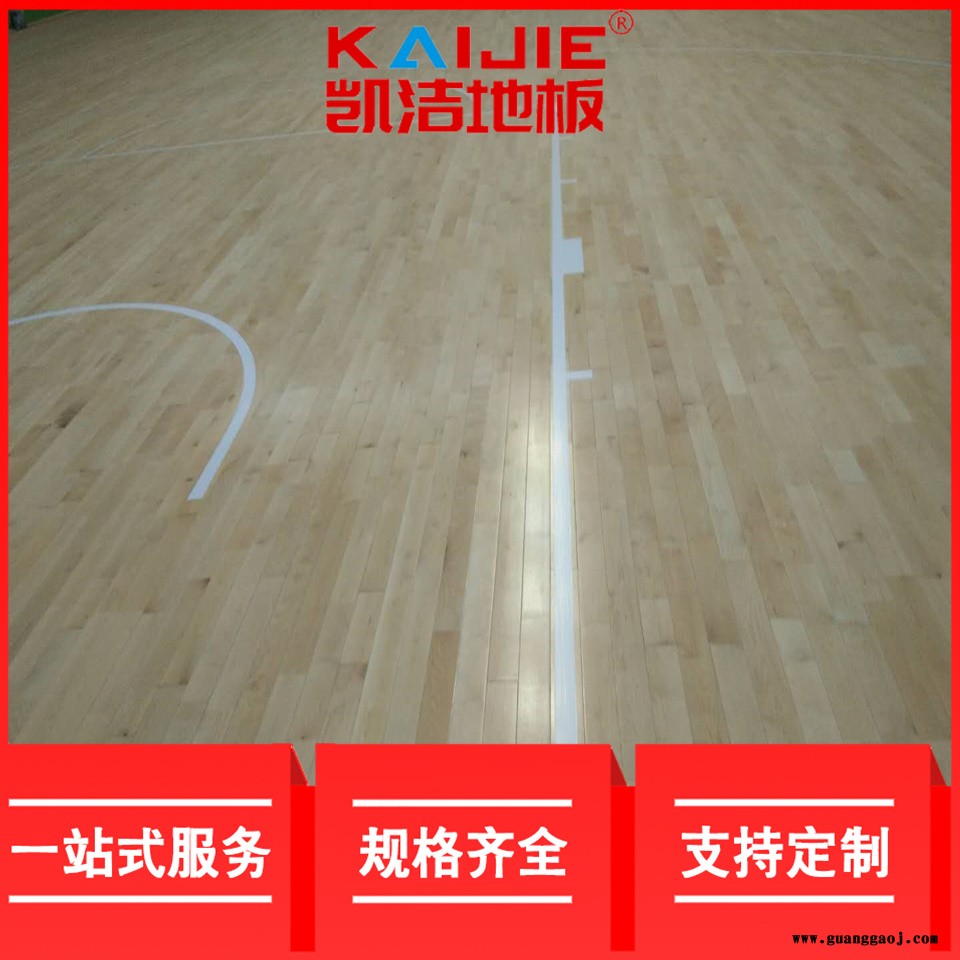 凯洁地板 22mm松木体育馆木地板 湘桥运动实木地板 化州舞台木地板图2