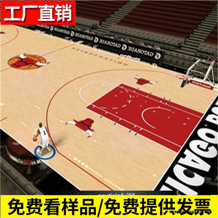 森启奥元生产厂家 企口硬木运动地板 篮球馆运动木地板 体育馆专用地板 舞台运动木地板 羽毛球馆运动木地板结构 性能稳定图2