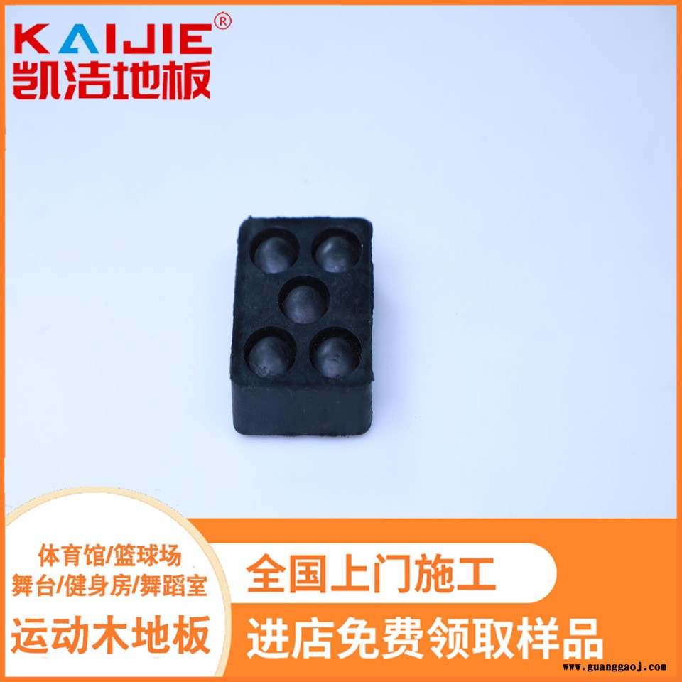 凯洁地板 松木舞台实木地板供应 丰泽篮球场木地板 保山篮球木地板图5