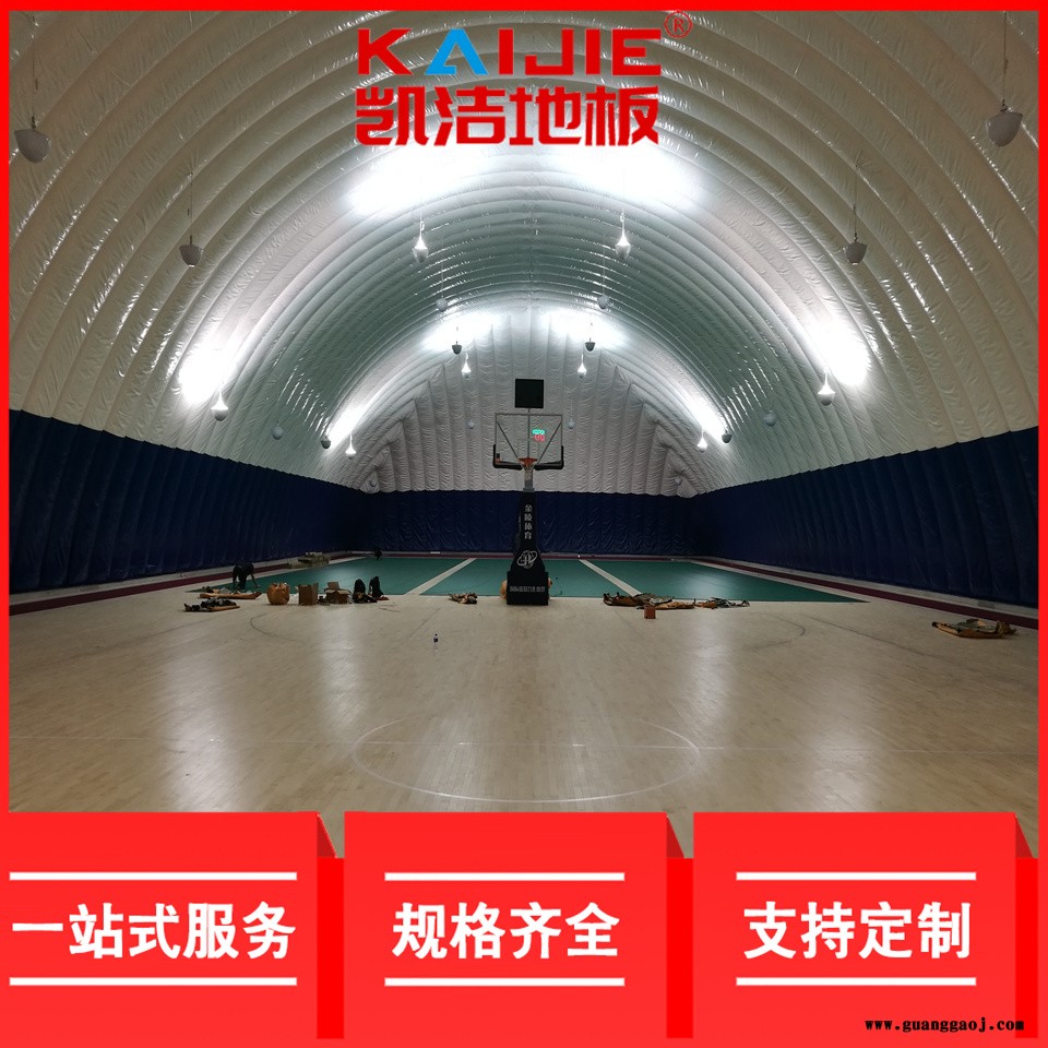 凯洁地板 橡木剧院舞台木地板安装 九江县体育木地板 沈河体育木地板图3