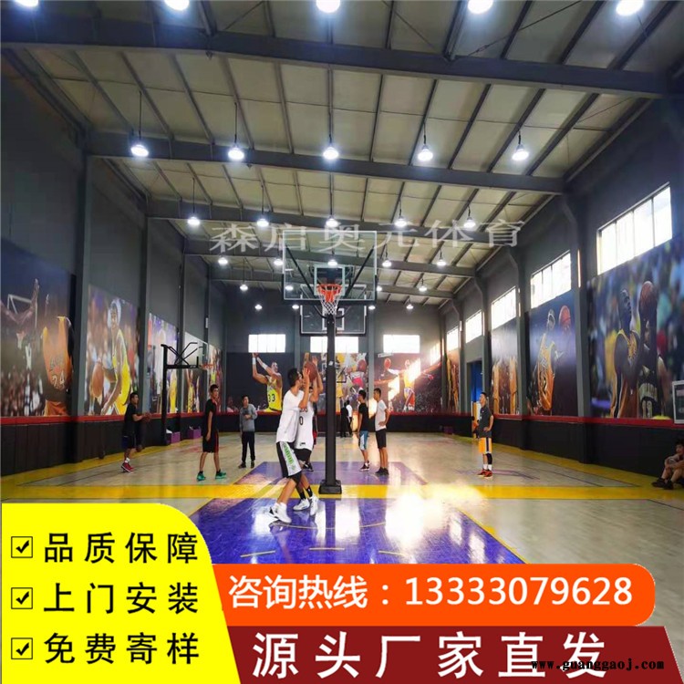 森启奥元枫木地板-篮球场专用木地板-舞台木地板-木地板生产施工厂家图3