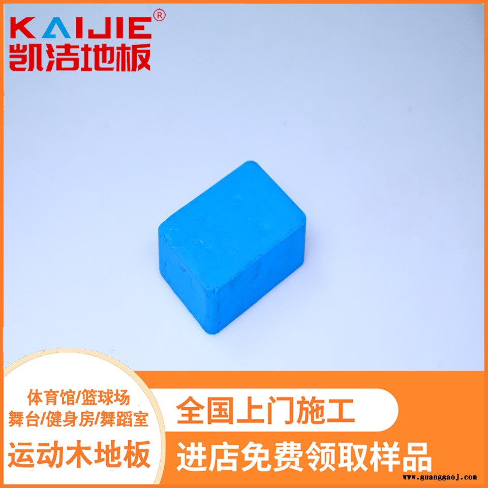 凯洁地板 22mm篮球场馆木地板 孙吴县运动木地板 枣阳舞台木地板图3