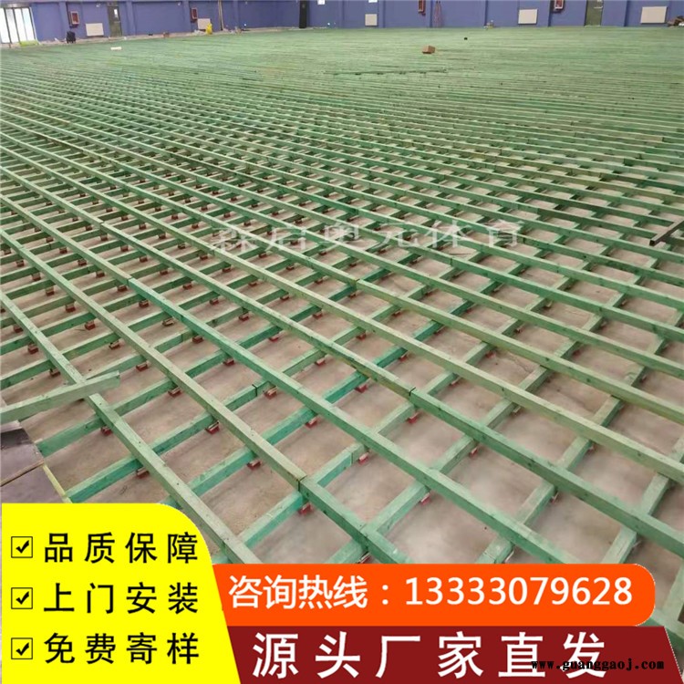 森启奥元柞木地板-篮球体育场木地板-舞台木地板-厂家免费邮寄样品图4