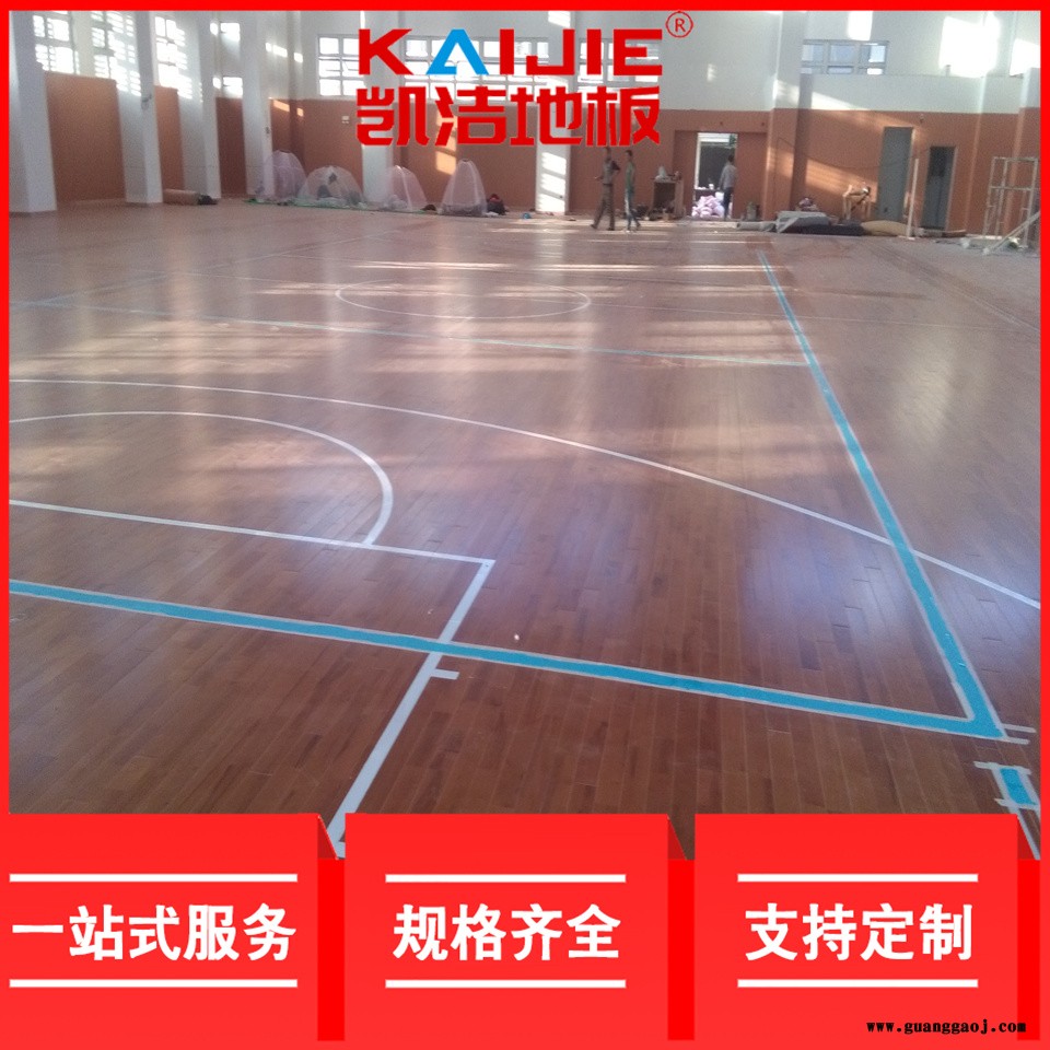 凯洁地板 24mm舞台实木地板 岭东羽毛球木地板 海曙篮球木地板图2