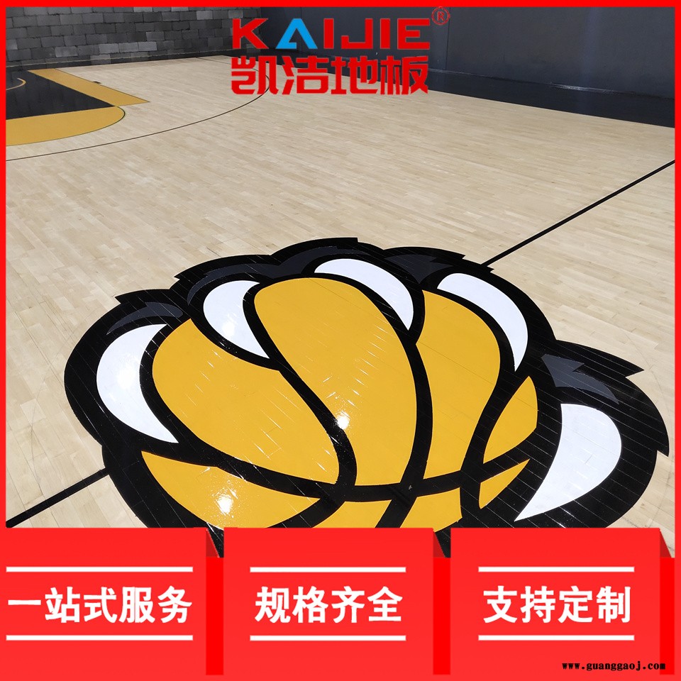 凯洁地板 美枫篮球场实木地板供应 略阳县舞台木地板 江海体育场木地板图2