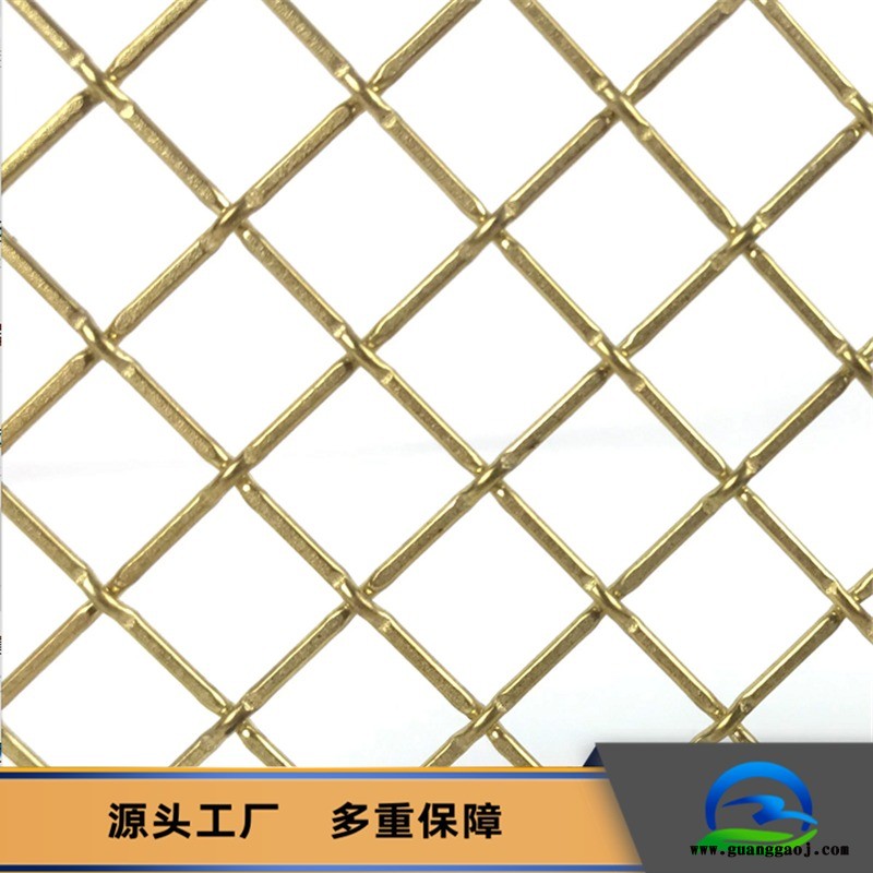 乾卓金属网  商场酒店合股绳螺旋金属网 槟金黄色婚礼舞台装饰铁丝网
