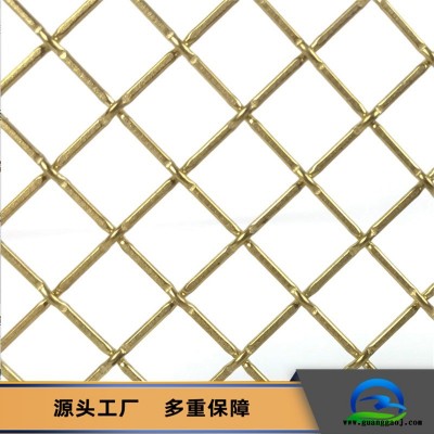 乾卓金属网  商场酒店合股绳螺旋金属网 槟金黄色婚礼舞台装饰铁丝网