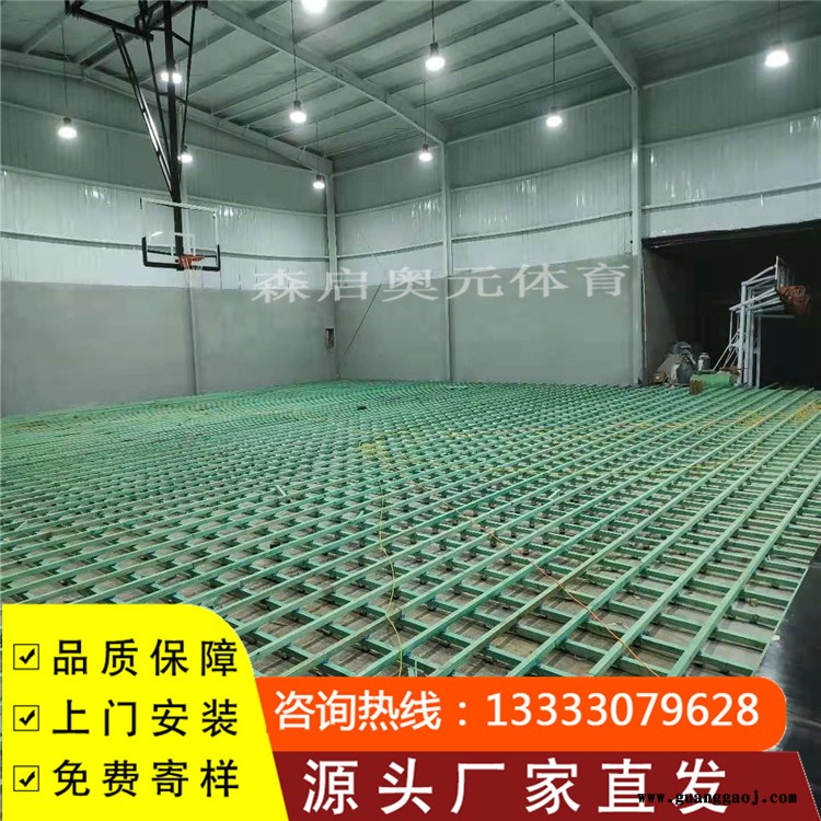 森启奥元桦木地板-篮球馆运动木地板-舞台木地板-运动木地板厂家图1