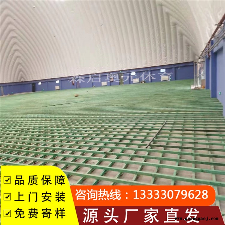 森启奥元桦木地板-篮球馆运动木地板-舞台木地板-运动木地板厂家图2