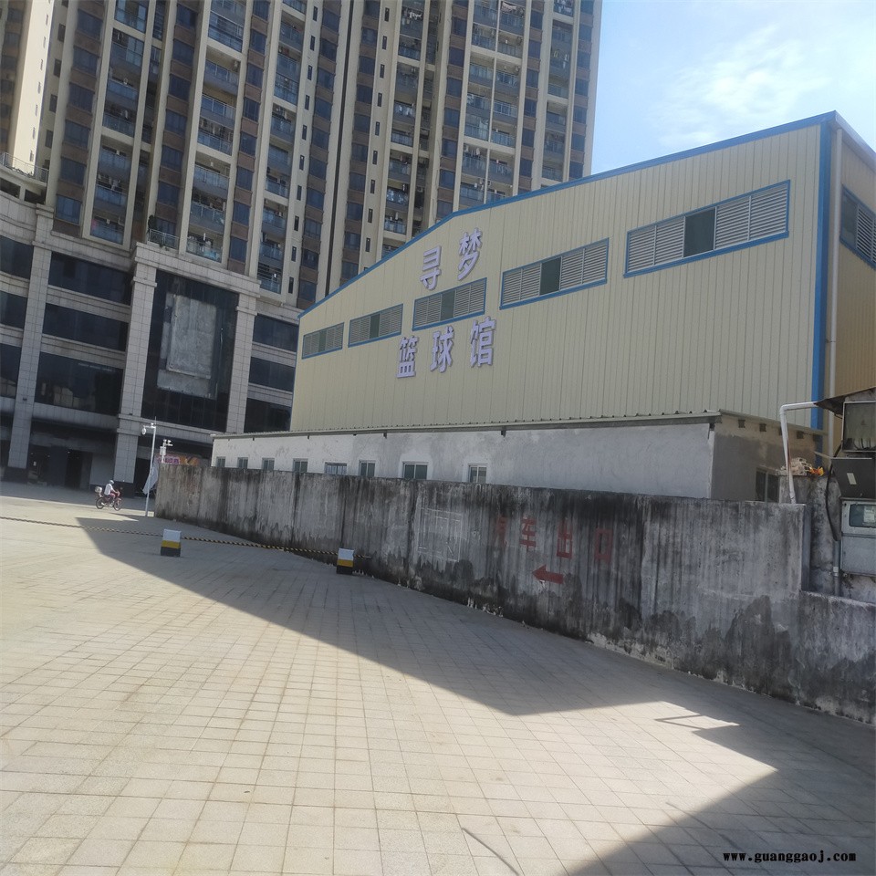 凯洁地板 橡木体育场实木地板施工 修武县体育木地板 扬州舞台木地板图5
