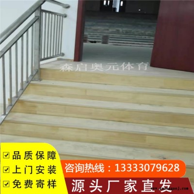 森启奥元枫木地板-篮球体育场木地板-舞台木地板-木地板生产施工厂家
