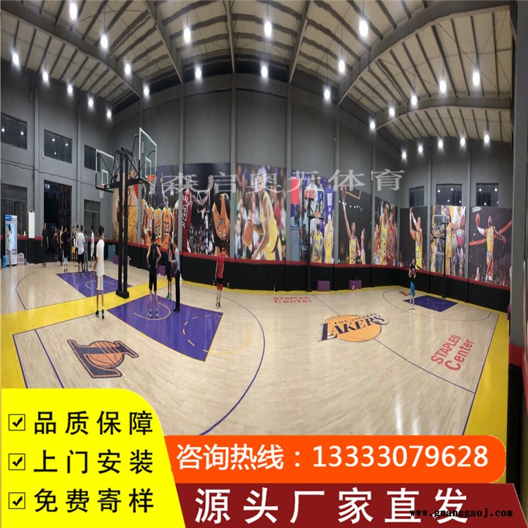 森启奥元桦木地板-篮球运动木地板价格-舞台木地板-运动木地板厂家图6