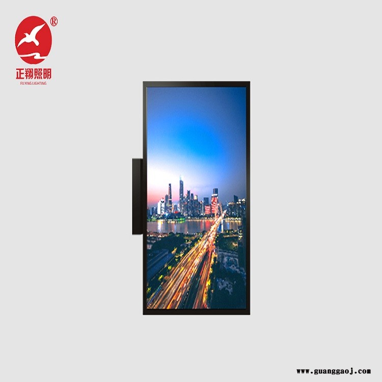 智慧路灯显示屏 智慧灯杆显示屏 正翔户外LED显示屏生产厂家图2