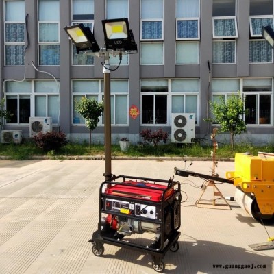 遥控升降5kw汽油照明灯工地施工泛光灯HS5-4DT户外应急照明5kw汽油照明泛光灯