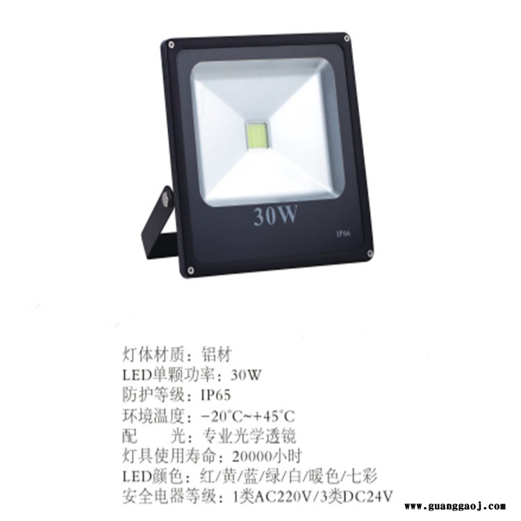 旭可照明厂家直销LED泛光灯 投光灯具  照树灯 小区庭院灯 XK-55506图2