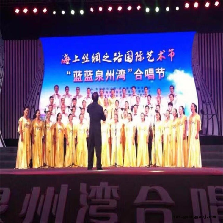 led显示屏 室内LED显示屏价格 户内LED显示屏 室内全彩LED显示屏图3