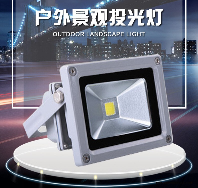 平板投光灯 广告防水LED投光灯大功率投光灯泛光投光灯 方形投光图3