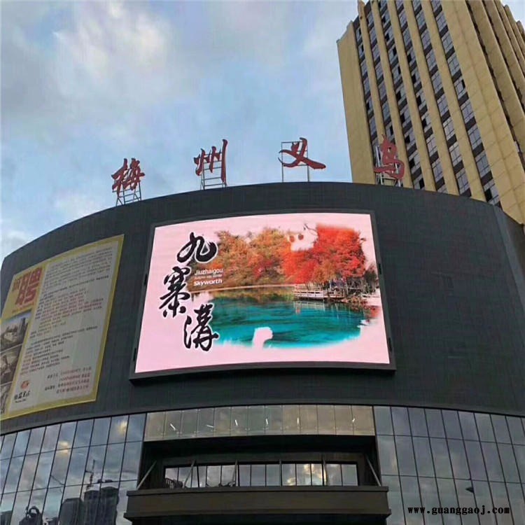 厂家直销室内LED显示屏，全彩高清LED电子显示屏，p10LED显示屏，室外全彩LED显示屏图8