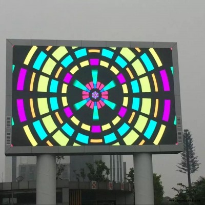 P4全彩led显示屏 欧辰 P4全彩LED显示屏价格