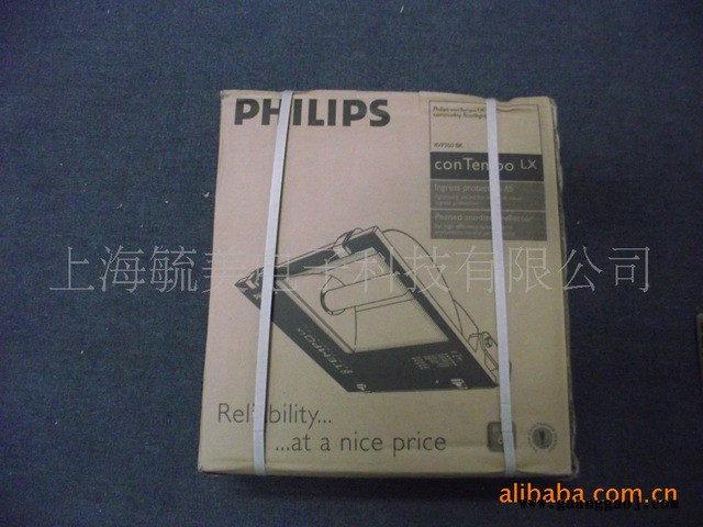 飞利浦RVP150投光灯   飞利浦RVP250投光灯  飞利浦RVP350投光灯图1