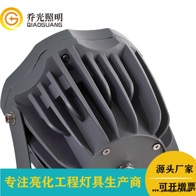 乔光照明COB投光灯射灯 GB-DCD180公园绿化景观照明LED投射灯 外墙亮化投光灯 50W户外防水照树灯图2
