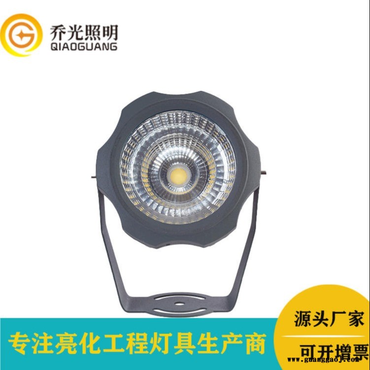 乔光照明COB投光灯射灯 GB-DCD180公园绿化景观照明LED投射灯 外墙亮化投光灯 50W户外防水照树灯图1