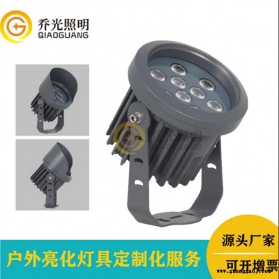 24W科锐芯片投光灯led 圆形大功率户外投光灯 园林绿化LED照树灯 广场柱子亮化投射灯