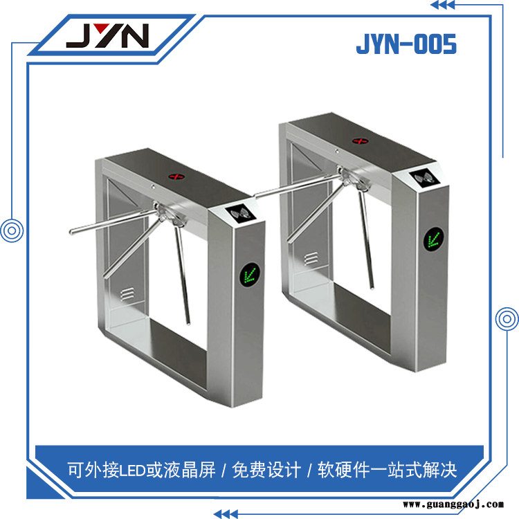 人行通道闸机三辊闸 led显示屏三辊闸系统 工厂门禁三辊闸嘉亿能JYN-001价格实惠图4