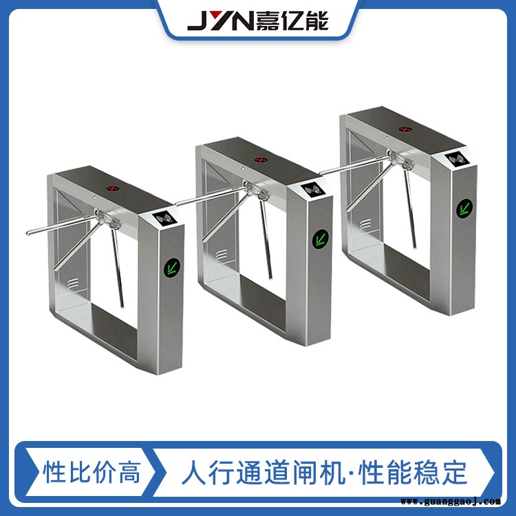 人行通道闸机三辊闸 led显示屏三辊闸系统 工厂门禁三辊闸嘉亿能JYN-001价格实惠图3