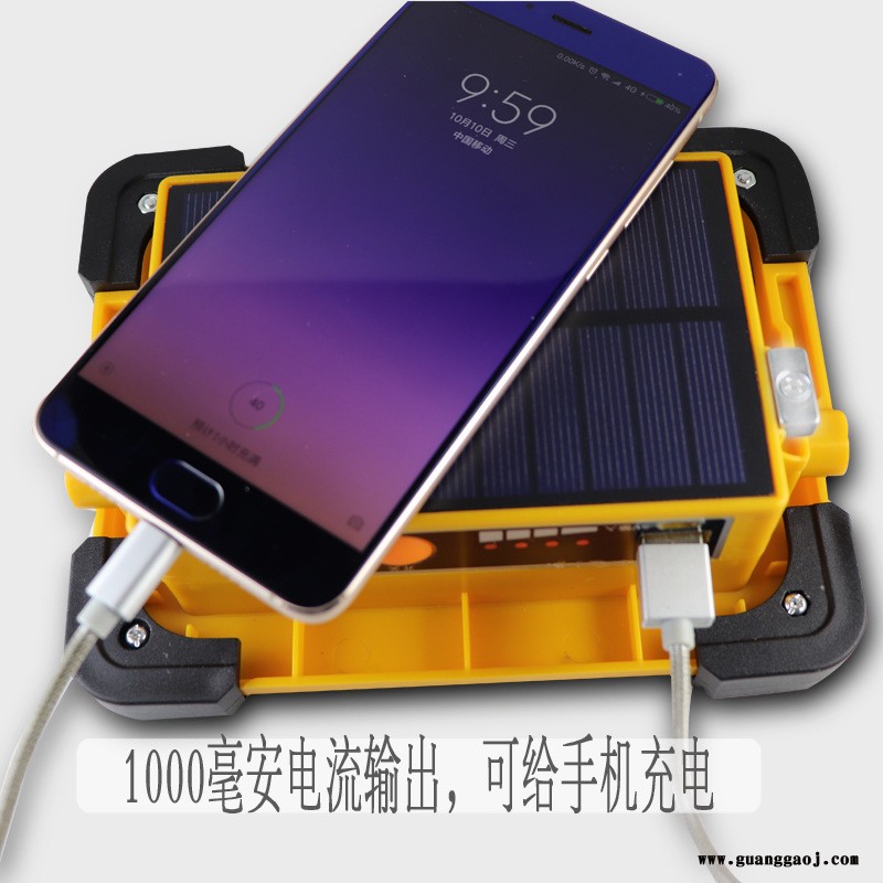 河北光力100瓦太阳能手提灯 广场音箱夜市用多功能灯太阳能投光灯 蓝牙音响 移动电源图9