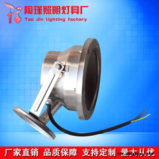 厂家直销LED投光灯5W7W18W36W投射灯9W圆形户外防水照树草坪灯图3