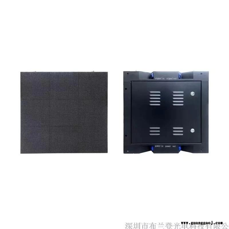 户外P6全彩LED显示屏，户外LED显示屏，室外全彩LED显示屏，LED全彩显示屏，高清Led全彩显示屏图3