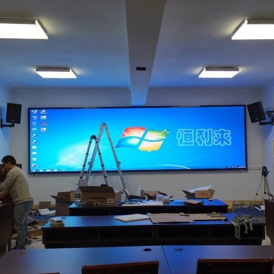 恒利来快手直播间全彩led显示屏|时光隧道显示屏|室内全彩高清led显示屏|户外大型显示屏|景区时光隧道显示屏厂家直销