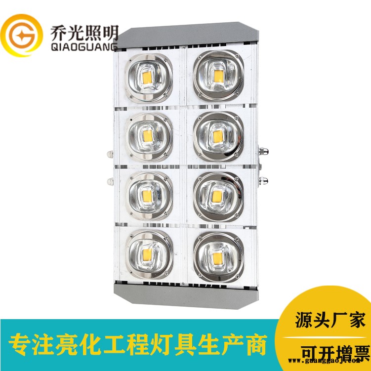 乔光照明GB-GZT579 400W投光灯led户外防水模组集成投光灯球场灯道路照明高杆灯图2