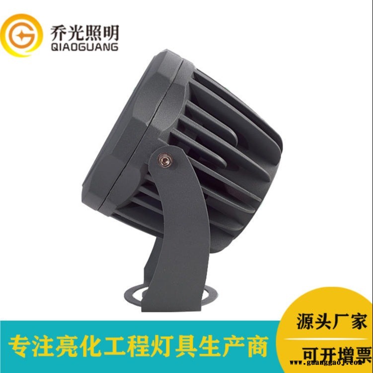 乔光照明GB-DCD150户外防水COB投射灯公园庭院草坪景观工程照树灯楼宇外墙亮化30W投光灯定制防水投光灯图1