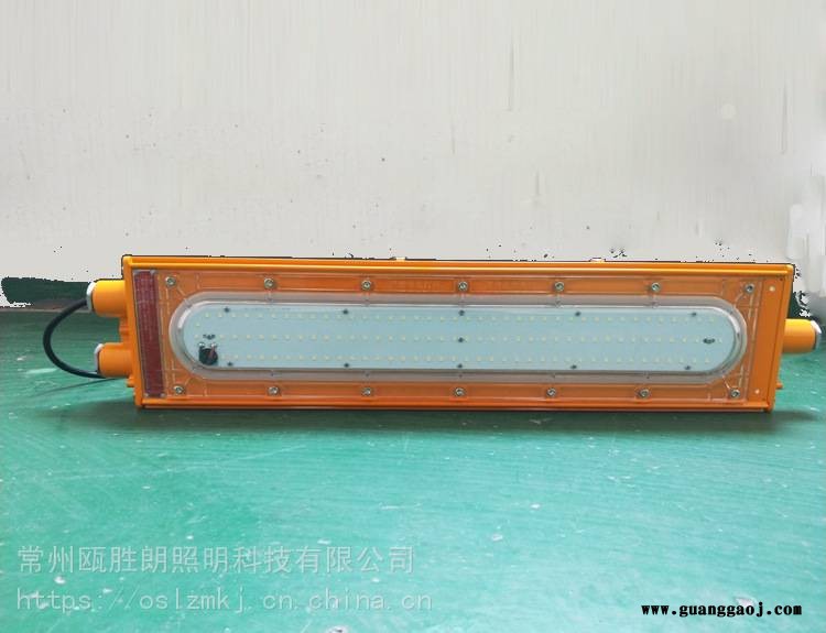 海洋王BFC8411防爆泛光灯炼油厂巷道化工厂BFE8411L50应急泛光灯图3