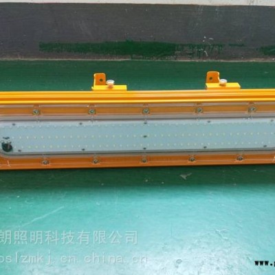 海洋王BFC8411防爆泛光灯炼油厂巷道化工厂BFE8411L50应急泛光灯