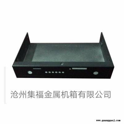 沧州机箱厂家 网络终端壳 终端设备机箱机柜 终端设备外壳 led显示屏外壳