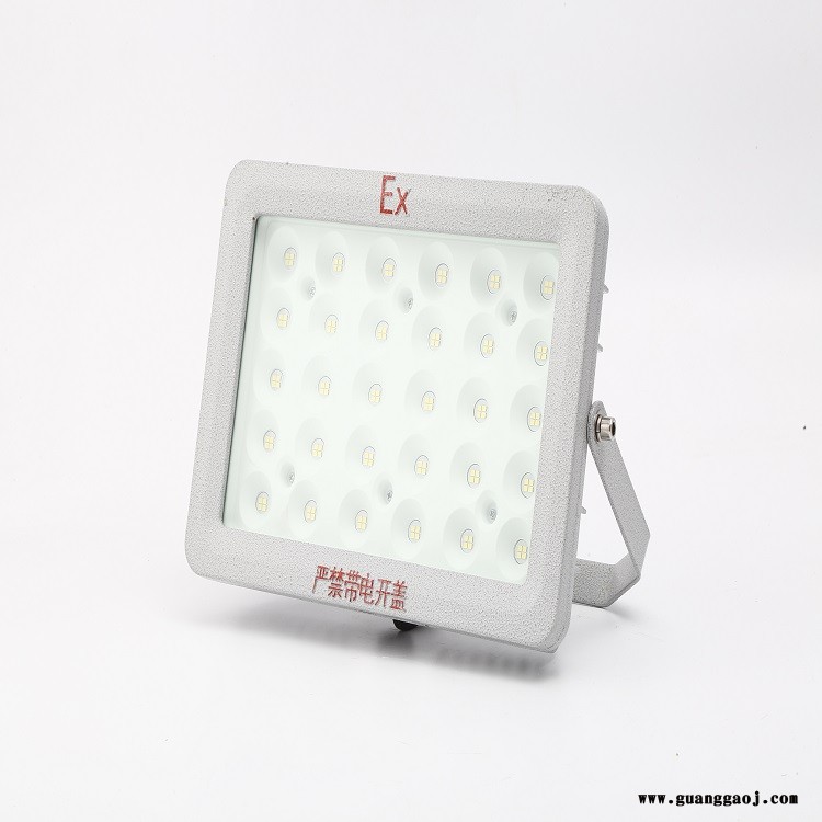 浙江凯祥电气 BED52防爆泛光灯 100w200w仓库加油站灯 节能150w方形l防爆投光灯 防爆LED灯图2