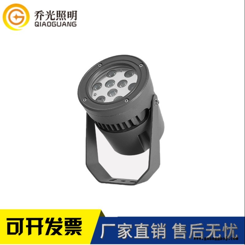 乔光照明led 户外投光灯 12w/18W圆形聚光泛光灯节能高亮照树投光灯图1