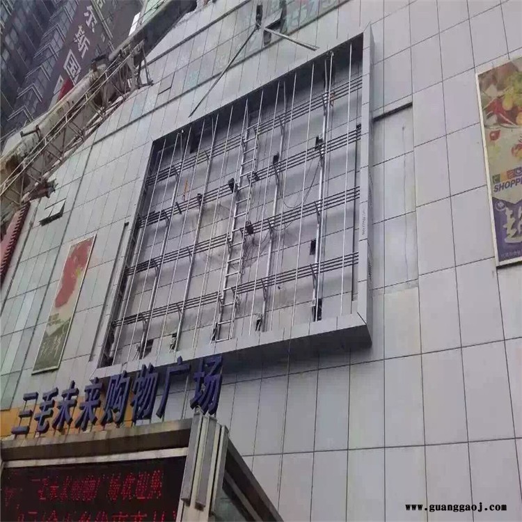 P2-30S节能LED显示屏 LED显示屏厂家生产厂家图3