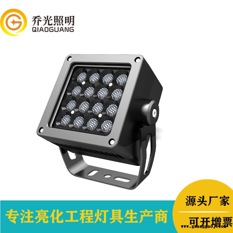 RGB投光灯led户外方形投光灯楼宇外墙亮化金黄光投射灯景观亮化防眩光照树灯图2