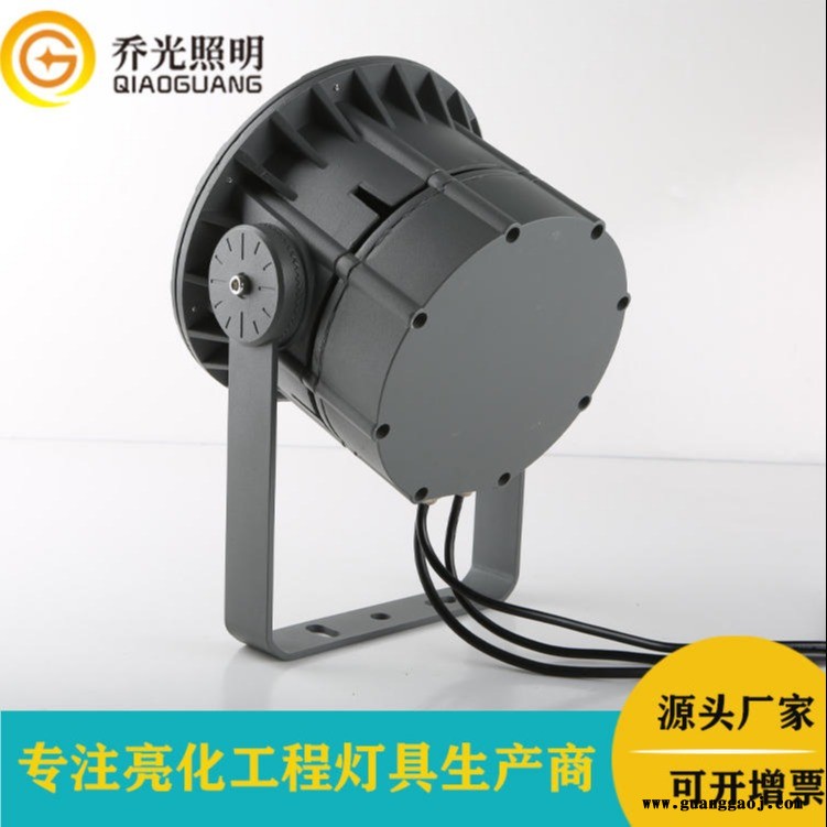建筑工程投光灯72W圆形投光灯户外防水大功率投射灯公园景区照树灯图1