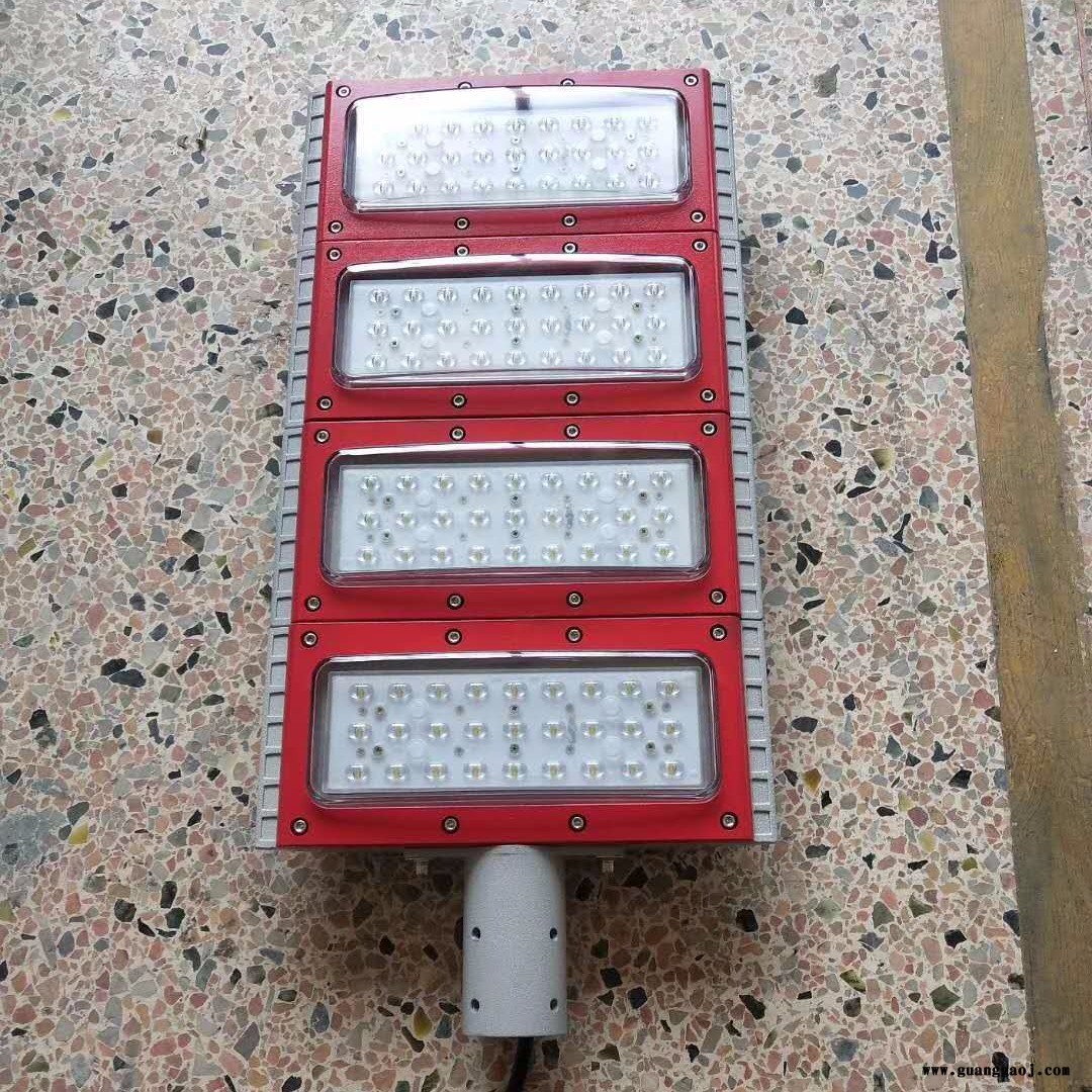 LED防爆泛光灯，BLD75高亮度LED防爆灯，免维护 节能LED防爆泛光灯图2