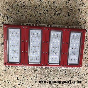 LED防爆泛光灯，BLD75高亮度LED防爆灯，免维护 节能LED防爆泛光灯图5