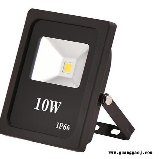 10w长厚料集成投光灯   投光灯  led泛光灯 led投射灯图1