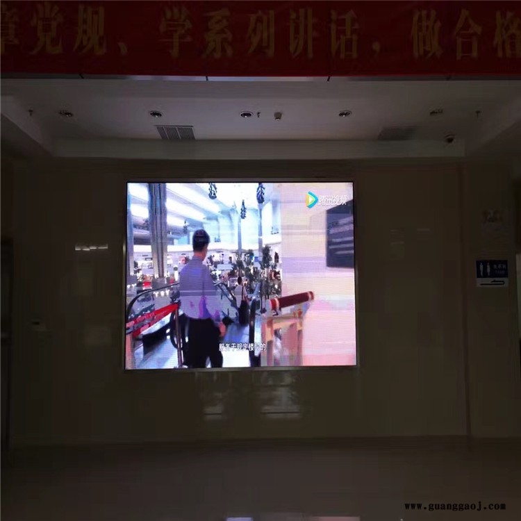 定制P2.5-32S室内设计安装LED显示屏 高清LED显示屏图1