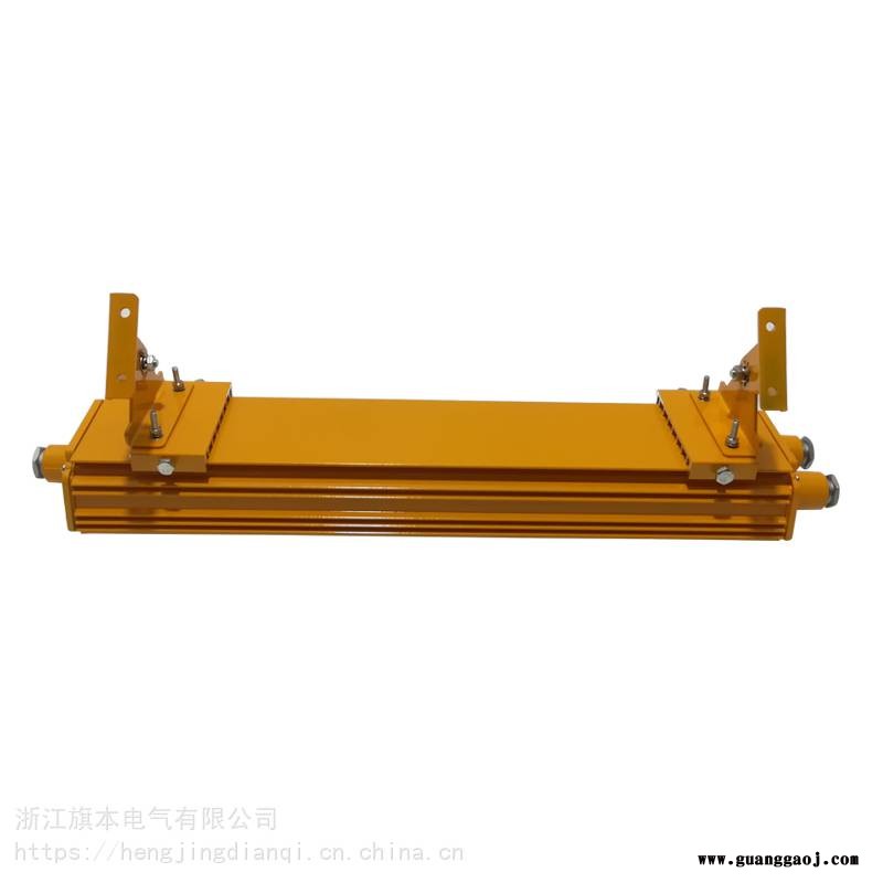 BFC8411_LED防爆泛光灯_防爆应急泛光灯图2